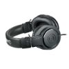 Picture of Audio-Technica ATH-M20X