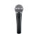 Picture of Shure SM58-LCE