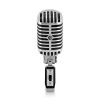 Picture of Shure 55SH Series II