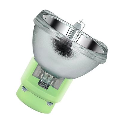Picture of Osram Sirius HRI 230 230W 8000K