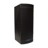 Εικόνα της APG SPOT 2.6-B / 4 ohms