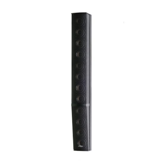 Εικόνα της Active Audio SA150P+