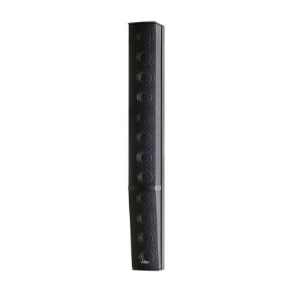 Picture of Active Audio SA100P