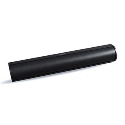 Picture of Active Audio B70TC-b