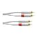 Εικόνα της Cordial Cable CFU1.5CC-Snow