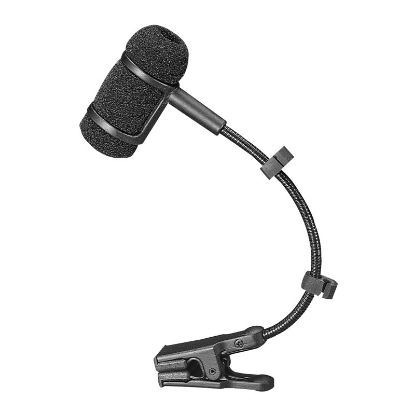 Picture of Audio-Technica AT8418