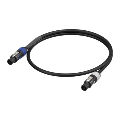 Picture of Magic Power Cables Titanex 3x2.5 H07RN-F 5m