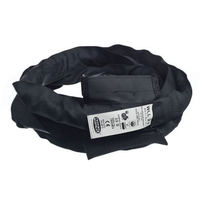 Εικόνα της Arno WRS 0.5m 2000kg