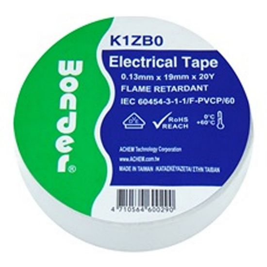 Picture of Wonder K1ZB0 - White